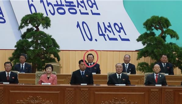 10.4 선언 기념 행사장 무대의 강지영 선생.