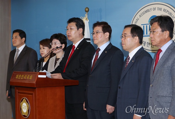 국회 과학기술정보방송통신위원회 소속 자유한국당 의원들(자료사진)
