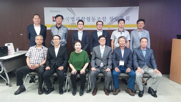 한국법과학협동조합은 국내에서는 처음으로 과학기술을 바탕으로 '문서 감정','현장 감식' 등을 수행한다.