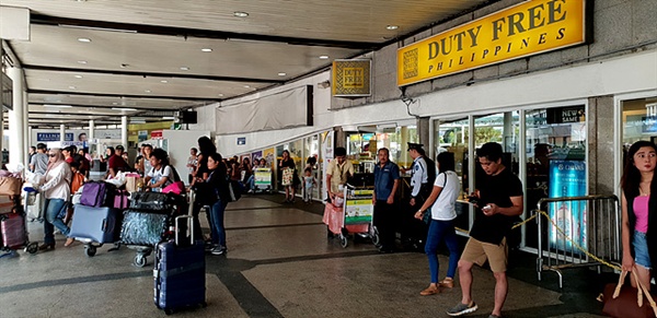 마닐라 공항 바기오 픽업 버스 만남 장소