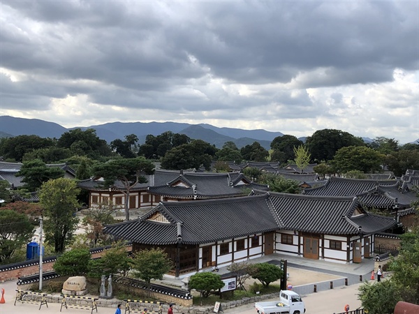  경주 최부자 교촌마을