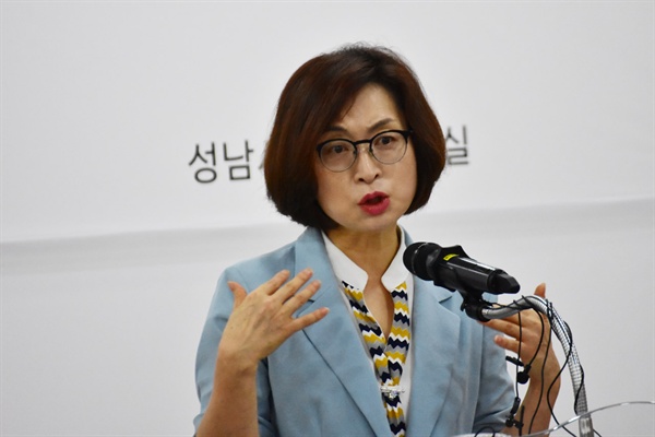 은수미 성남시장