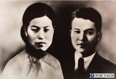 박차정과 김원봉은 1931년 3월 결혼하였다. 