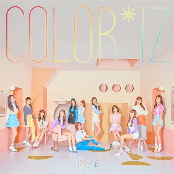  글로벌 아이돌로서 첫 발을 내딛는 아이즈원의 'COLOR*IZ'