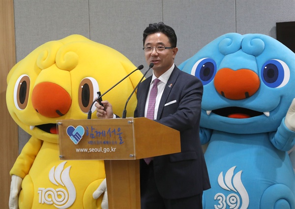 10월 31일 오전 서울시청 브리핑룸에서 주용태 서울시 관광체육국장이 '2019년 제100회 전국체전 기본계획'을 발표하고 있다.