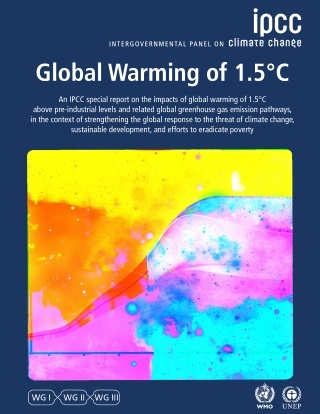  제 48차 IPCC 총회 특별보고서(지구온도상승 1.5도씨 제한)