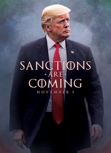 미국 인기 드라마 '왕좌의 게임'을 패러디한 도널드 트럼프 미국 대통령의 대이란 제제 포스터 갈무리.