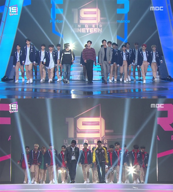  지난 3일 방영된 MBC < 언더나인틴 >의 한 장면.  보컬, 춤, 랩 등 3개 분야로 나눠 참가자들의 기량을 겨룬 후 최종 9인조 그룹 탄생을 목표로 삼고 있다.