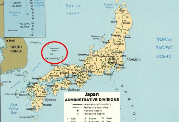 미국 CIA에서 1996년 제작한 일본 행정구역 지도에는 독도(Liancourt Rocks)를 일본 시마네현에 속한 것처럼 표시하고 있다. 
