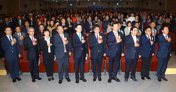 11월 6일 경남도청 대강당에서 열린 ‘2018년 소상공인의 날 기념행사’.