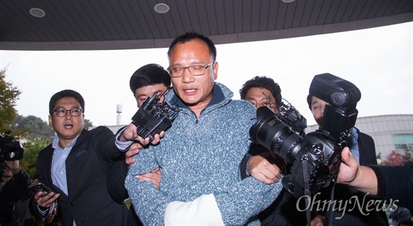 양진호 회장 체포 양진호 한국미래기술 회장이 7일 오후 경기도 성남에서 체포되어 수원 경기남부지방경찰청으로 압송되고 있다.