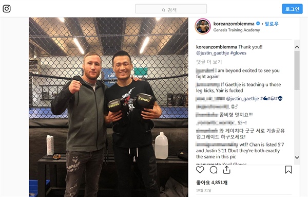  한국의 정찬성 선수(오른쪽)가 UFC 저스틴 게이치(왼쪽) 선수와 함께 촬영한 사진. 정찬성 선수는 11월 11일 미국 덴버의 펩시 센터에서 열리는 UFC 파이트 나이트 139에 출전하게 됐다.