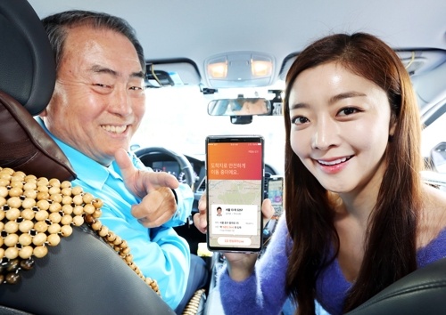 SK텔레콤이 택시 호출 시장 1위 카카오 추격에 나섰다. SK텔레콤은 5일 서울 중구 삼화빌딩에서 기자 간담회를 열고 택시 호출 서비스인 '티맵 택시'(T map 택시)를 대대적으로 개편했다고 밝혔다. 