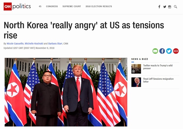 북미 비핵화 협상 난항 배경을 전하는 CNN 뉴스 갈무리.