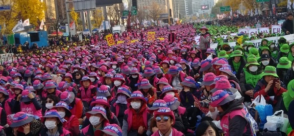 서울 광화문 2018년 민주노총 전국노동자대회이다.