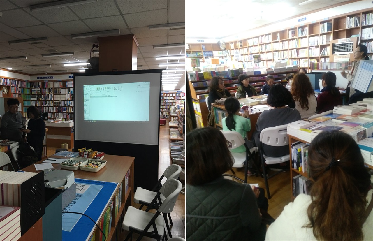 군산 우리문고 첫 번째 작가 강연회. 과연 빈 의자가 다 찰 것인가. 번뇌의 순간은 짧았다. 내 글을 쓰고 싶다는 독자들이 찾아와 주었다. 고맙습니다.^^