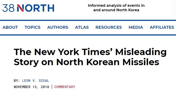 북한 단거리 미사일 기자에 대한 CSIS 보고서를 인용해 '북한의 엄청난 기만'이라고 쓴 뉴욕타임즈 보도에 대해 북한전문매체 <38노스>가 신랄하게 비판하는 논평을 내놨다.