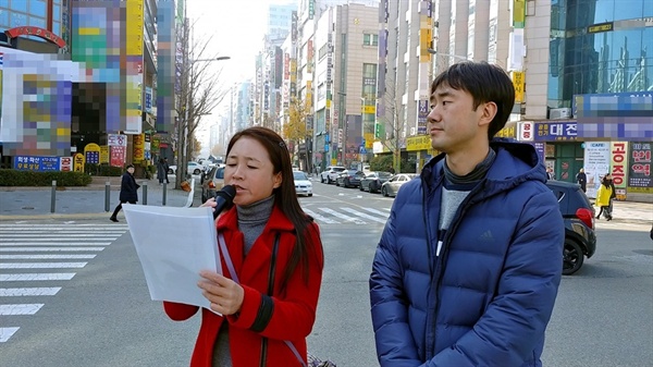 서산시 지곡면 산업폐기물매립장(아래, 산폐장)이 법적 공방으로 이어지고 있는 가운데, 사업자가 제기한 행정소송 첫 심리가 13일 오전 대전지방법원에서 열렸다. 이날 지역주민과 서산시민단체는 법원앞에서 행정소송 기각을 촉구하는 기자회견을 가졌다.(사진 왼쪽 한석화, 사진 오른쪽 박민희 반대위 공동위원장) 