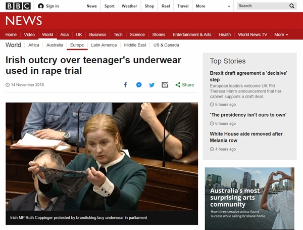 피해 여성의 속옷이 증거로 제시된 아일랜드 성폭행 피해 재판을 보도하는 영국 BBC 뉴스 갈무리.