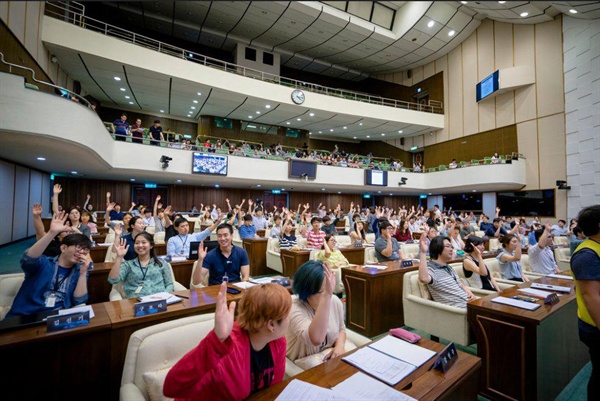 청년세대에게 기회와 권한을 보장하기 위해 서울청년의회가 열리고 있다.