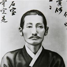 위암 장지연(張志淵, 1864~1921)