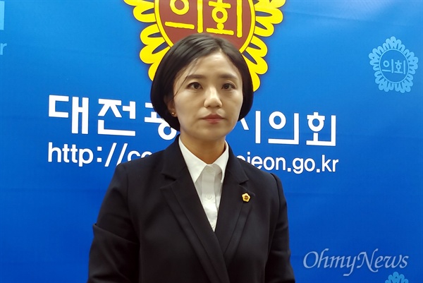 더불어민주당 김소연(서구6) 대전시의원.