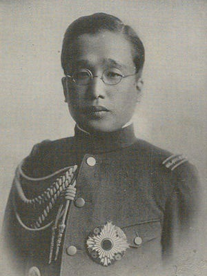 마지막 황태자 영친왕 이은(1897~1970). 그는 철저히 그림자의 삶을 살았다.