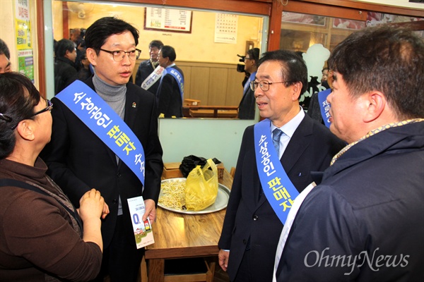 박원순 서울시장과 김경수 경남지사는 11월 24일 오후 창원 상남시장 3층에서 "경남-서울 상생혁신업무협약"을 맺은 뒤, 상남시장을 돌며 '제로페이' 홍보 활동을 벌였다.