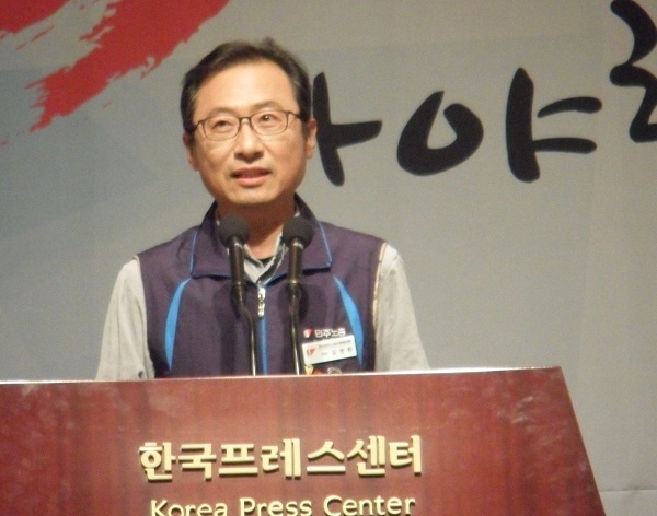 23일 김명환 민주노총위원장이 언론노조 30주년 기념식 축사를 했다. 