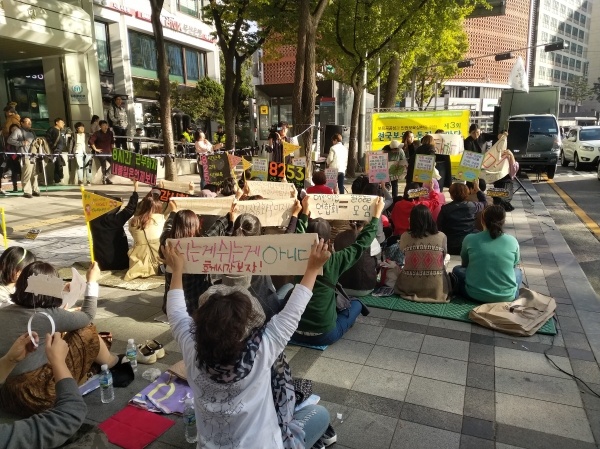 보육노동자 한마당하는날 휴게시간 관련 주장 