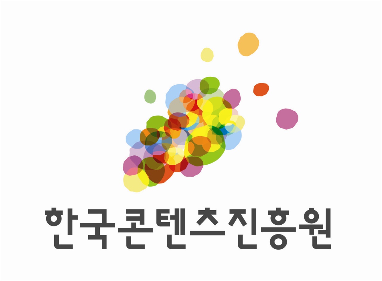  한국콘텐츠진흥원 로고