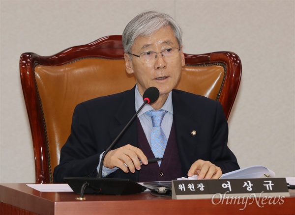 국회 법제사법위원장인 여상규 자유한국당 의원