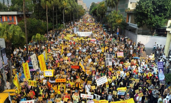 2013년 3월 9일 대만 반핵 대행진에 총22만명의 시민들이 참여했다.