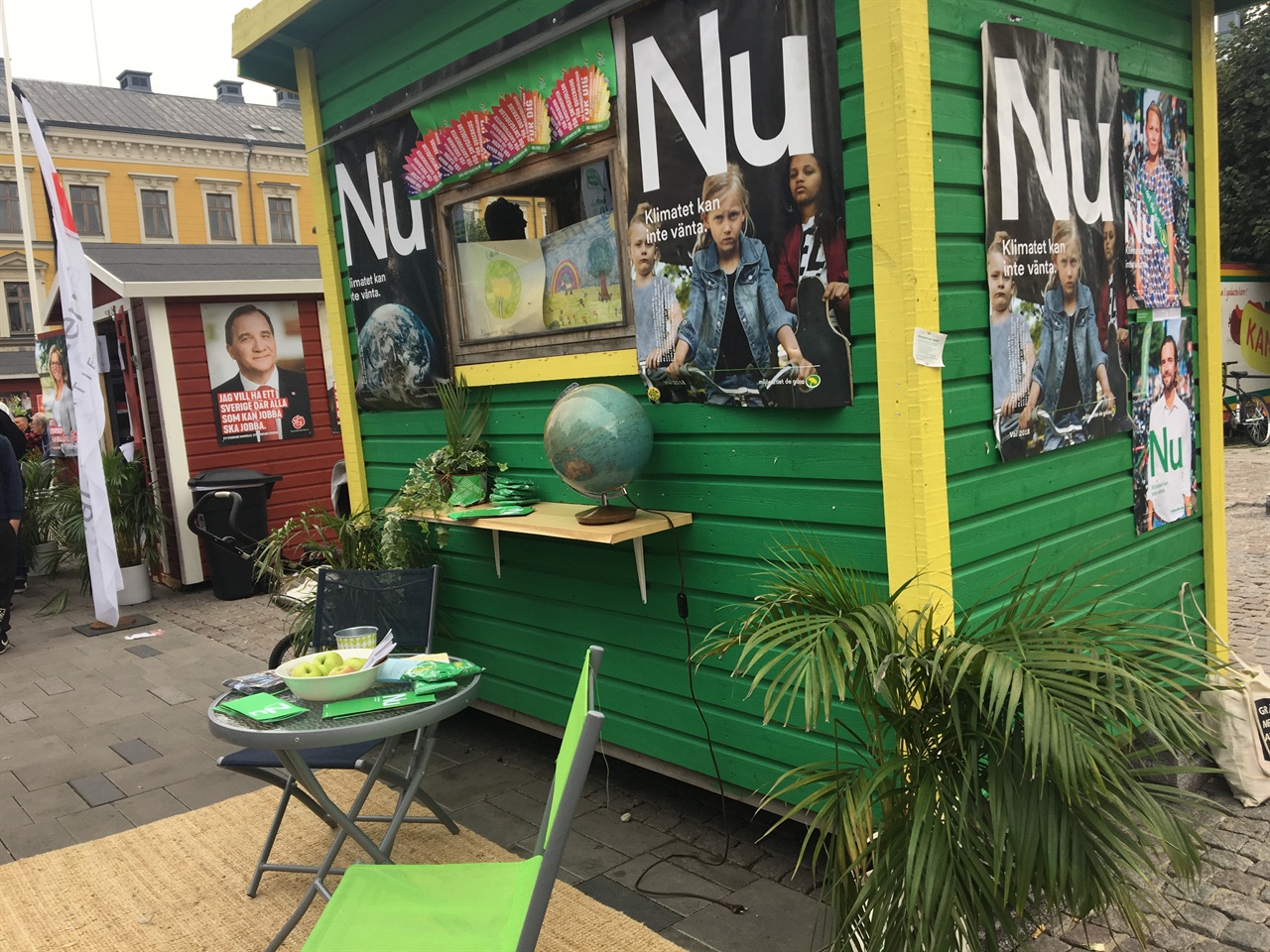 스웨덴 녹색당의 선거오두막 