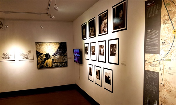 거제 유경미술관에서 열리고 있는 ‘한국전쟁 민간인 희생자 추모 전시회’.