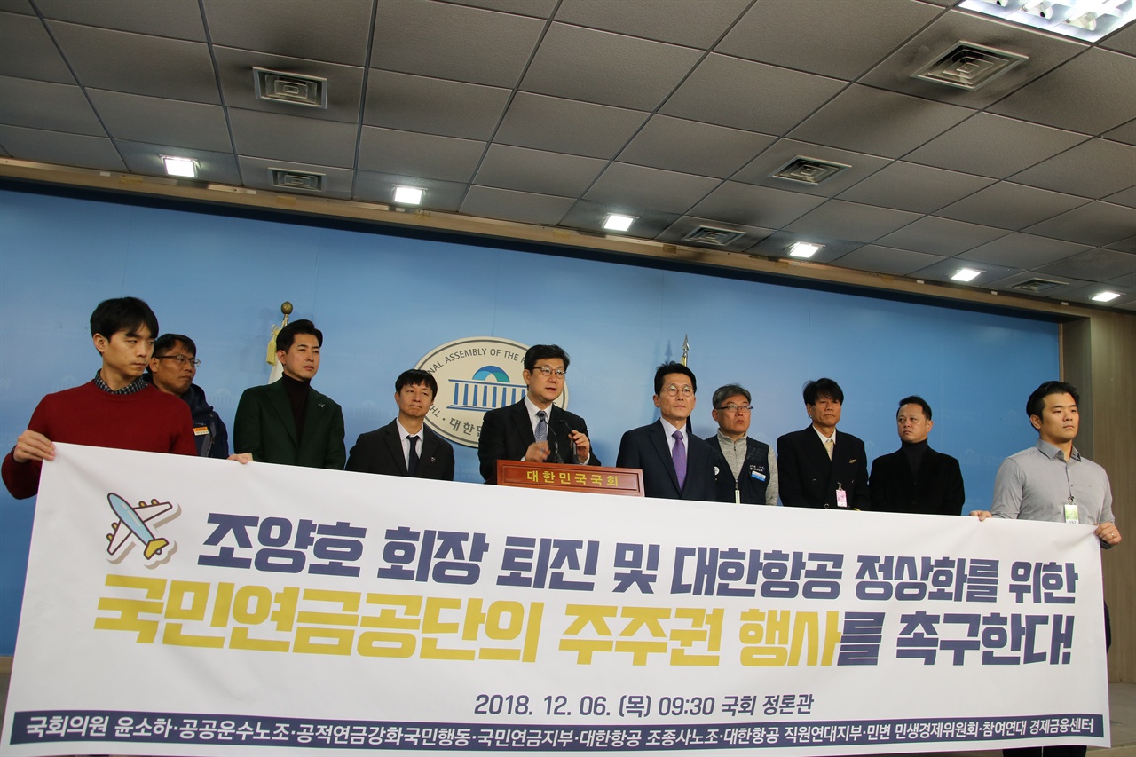 김남근 변호사(참여연대 경제금융센터 실행위원)가 국민연금공단의 주주권 행사 촉구 기자회견에서 발언하고 있다.