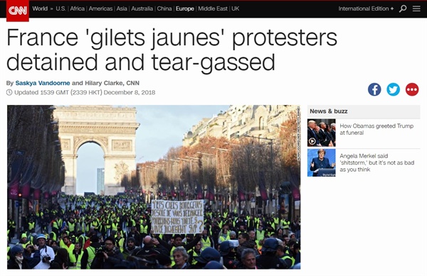 프랑스 '노란 조끼' 집회를 보도하는 미국 CNN 뉴스 갈무리.