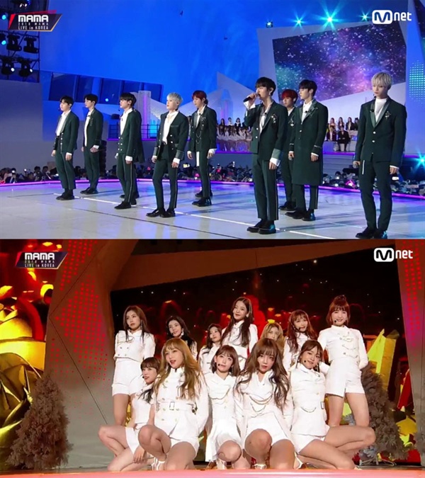  지난 10일 열린 '2018 MAMA PREMIERE IN KOREA'에 출연한 워너원, 아이즈원