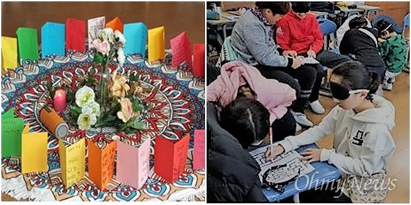 인천시남부교육지원청은 지난달 23일부터 오는 14일까지 3주 동안 인천시내 초·중학교 7개교 25학급을 대상으로 '2018 남부 찾아가는 청소년 민주시민교실'을 운영하고 있다.