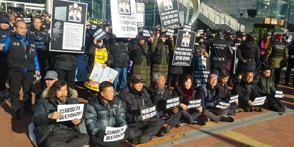 12일 열린 마포아현철거민 고 박준경씨 추모대회