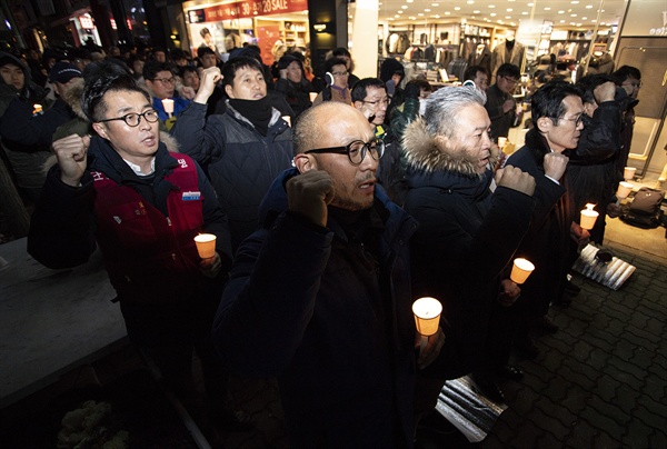 13일 오후 태안터미널 사거리에서는 충남 서부화력발전소에서 사고로 숨진 비정규직 노동자 고 김용균씨를 추모하는 추모 문화제가 열렸다.