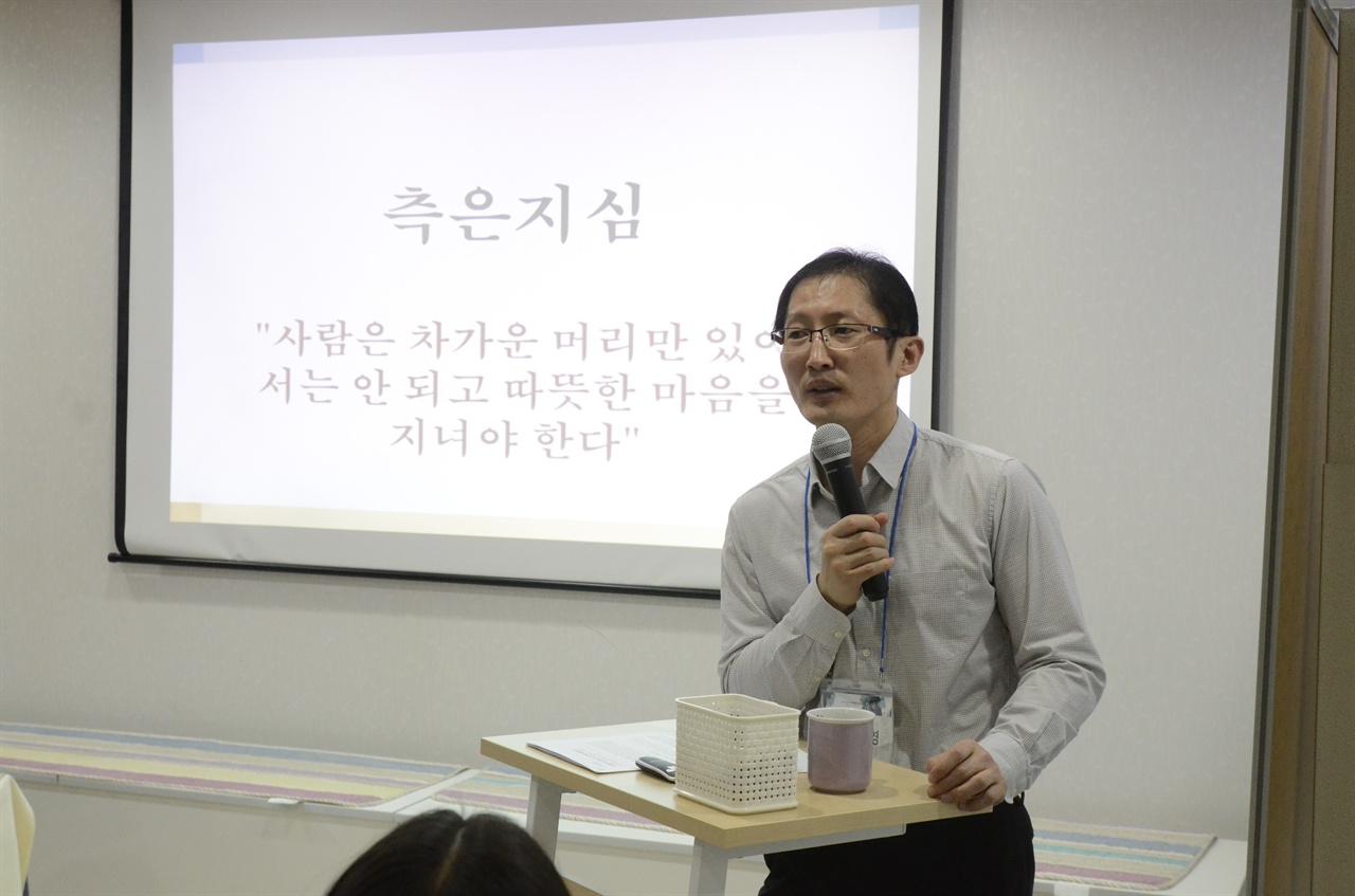 법적 정의를 이루는 데 측은지심이 중요함을 강조하고 있는 박준영 변호사