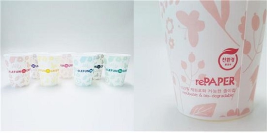    코팅성분 때문에 재활용이 어려운 다른 종이컵과 달리 ‘100% 재원료화가 가능한 종이컵’임을 강조하는 리페이퍼의 친환경 인증 제품. 