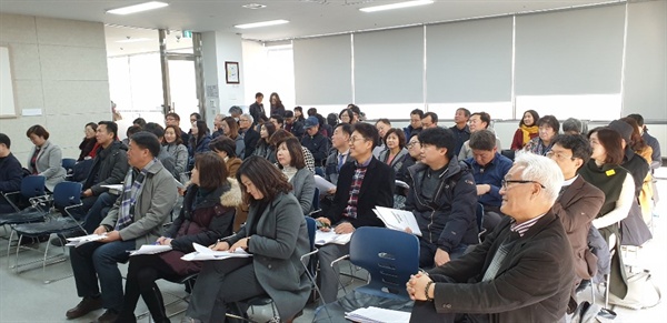 12월 15일 한살림 서울에서 열린 마을교육공동체포럼 창립총회에 전국에서 80명의 마을교육활동가, 교사, 교육부, 교육청 관계자 등이 모여 마을교육공동체의 지속적인 발전을 위한 방안을 논의했다. 