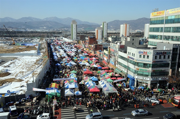  성남시 모란시장 전경