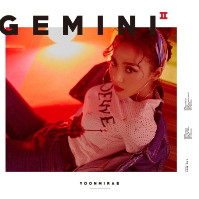  윤미래 새 앨범 < Gemini2 > 앨범 재킷.
