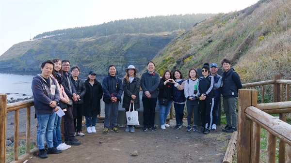 제주4.3 70주년 평화기행에 참가한 '평화교육연구회' 