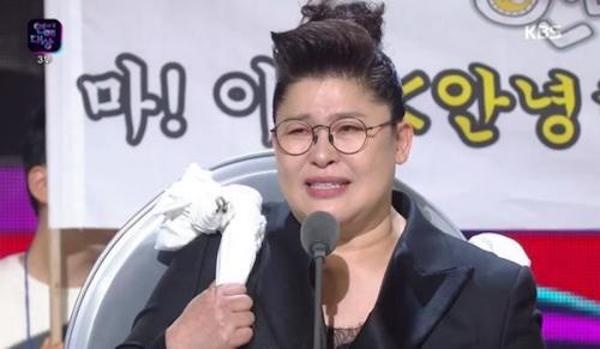  지난 22일 열린 <2018 KBS 연예대상>에서 대상을 수상한 이영자 