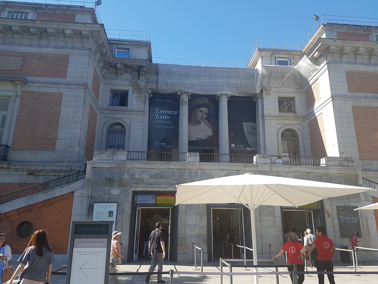 마드리드에 있는 프라도 미술관. 스페인의 대표 미술관으로 유럽 각국의 우수한 작품을 다수 보관한 최고의 미술관입니다.