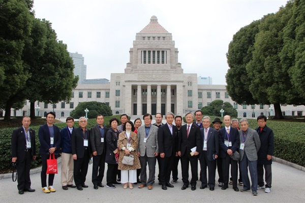 일본 국회의사당 단체 사진